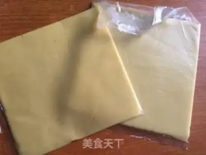 Make The soy sauce step 6