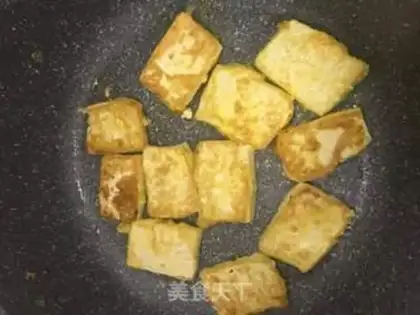 Make The cranberry tofu step 1