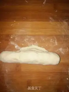 Make Onion pine bread step 7