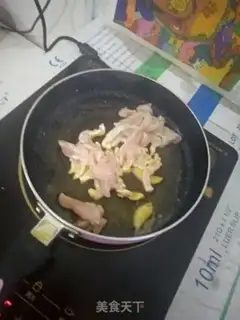 Make Chicken fried apricot mushroom step 3