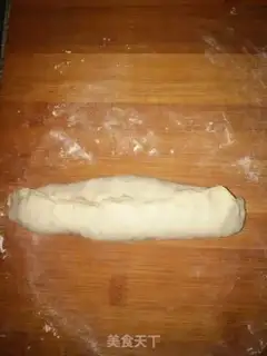 Make Onion pine bread step 8