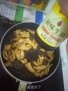 Make Chicken fried apricot mushroom step 4