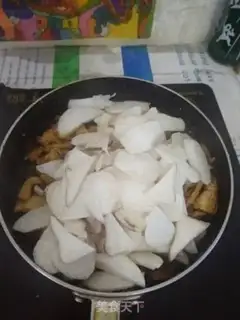 Make Chicken fried apricot mushroom step 5
