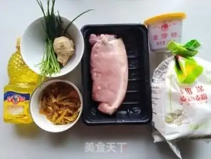 Make Squeeze meat mooncake step 0