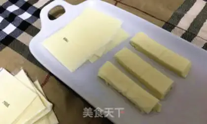 Make Cheese egg rolls step 0
