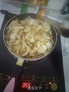 Make Chicken fried apricot mushroom step 6