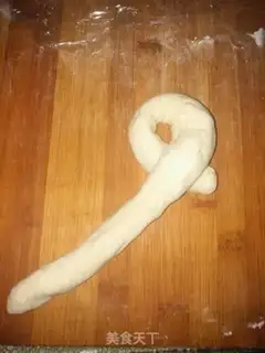 Make Onion pine bread step 10