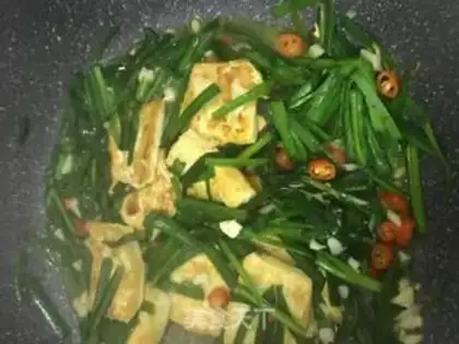 Make The cranberry tofu step 5