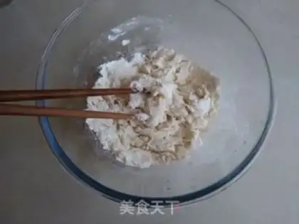 Make Pocket rice buns step 1