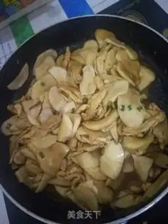 Make Chicken fried apricot mushroom step 7