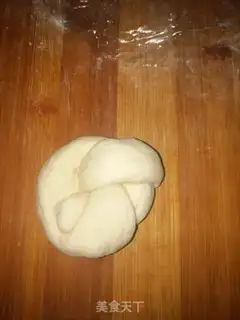 Make Onion pine bread step 11