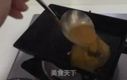 Make Cheese egg rolls step 2
