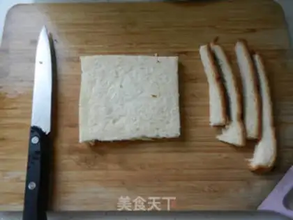 Make The potion toast step 6