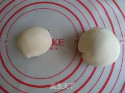 Make Pocket rice buns step 2