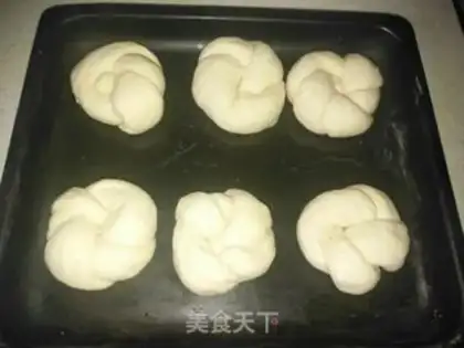 Make Onion pine bread step 12