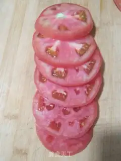 Make Tomatocake step 1