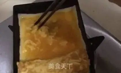 Make Cheese egg rolls step 6