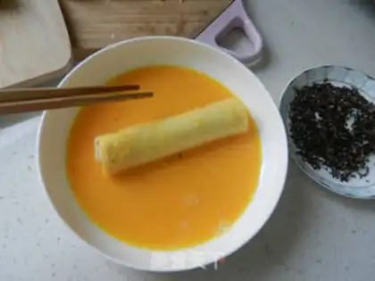 Make The potion toast step 9
