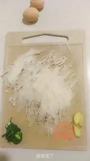 Make Omelette radish, white soup, fish soup step 1