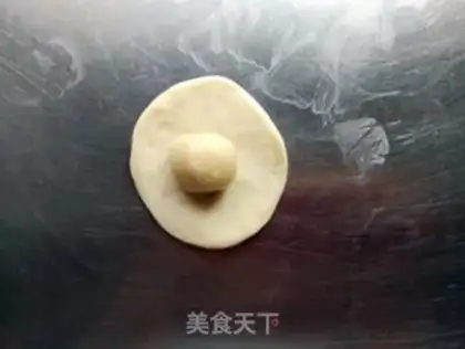 Make The potion toast step 10