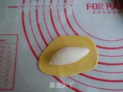 Make Pocket rice buns step 7
