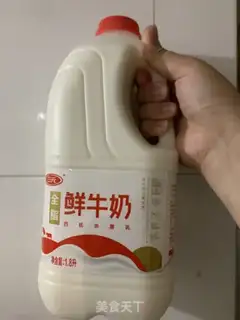 Make Old cheese rolls step 1