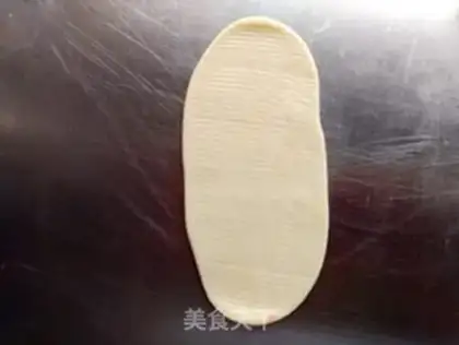 Make Squeeze meat mooncake step 8