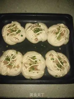 Make Onion pine bread step 17