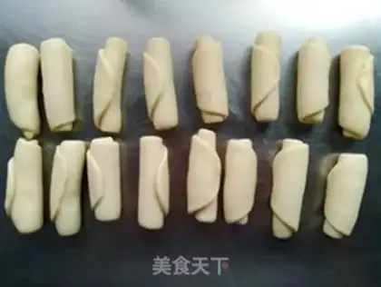 Make Squeeze meat mooncake step 9