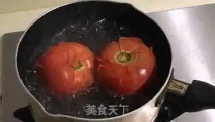 Make Pizza of tomato fish step 2