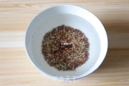 Make Quino-Mixer peppers step 1