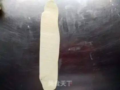 Make Squeeze meat mooncake step 10
