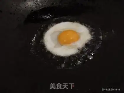 Make Fried eggs step 0