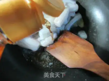 Make Tofu makes shrimp step 2