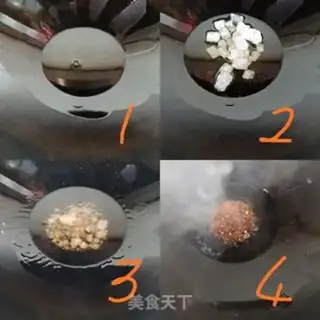 Make It