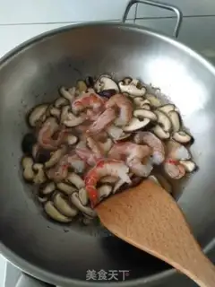 Make Shrimp mushrooms are dry step 6