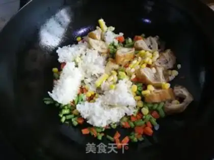 Make Shrimp greasy rice step 4
