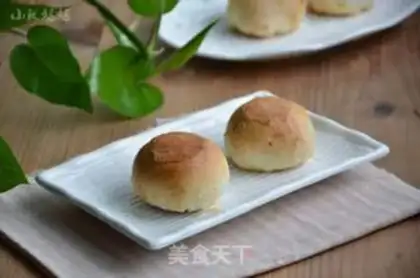 Make Squeeze meat mooncake step 16
