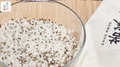 Make Curry and rice step 0