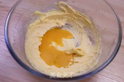 Make Double pound cake step 1
