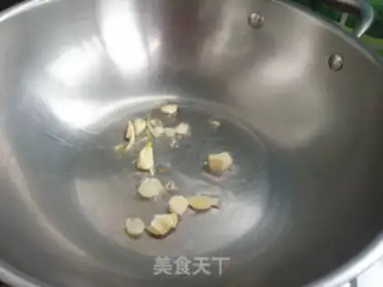 Make Spicy tofu step 3