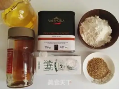 Make Coco sesame cookies step 0