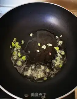 Make Scrambling step 3