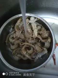 Make Pretzels step 0