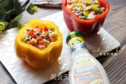 Make Quino-Mixer peppers step 12