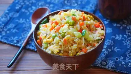 Make Curry and rice step 6