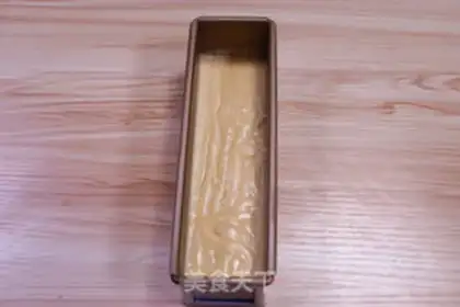 Make Double pound cake step 6
