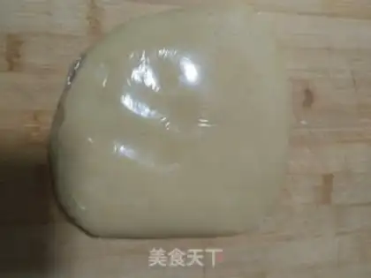 Make Green bean saloon mooncake step 6