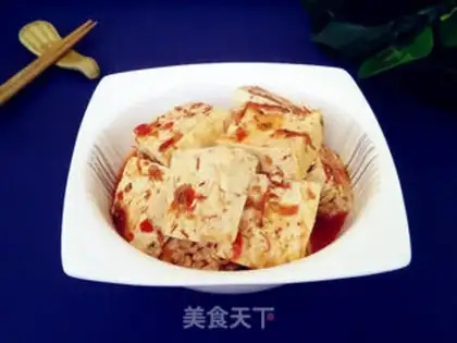 Make Spicy tofu step 6