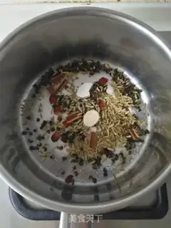 Make Salt duck step 0